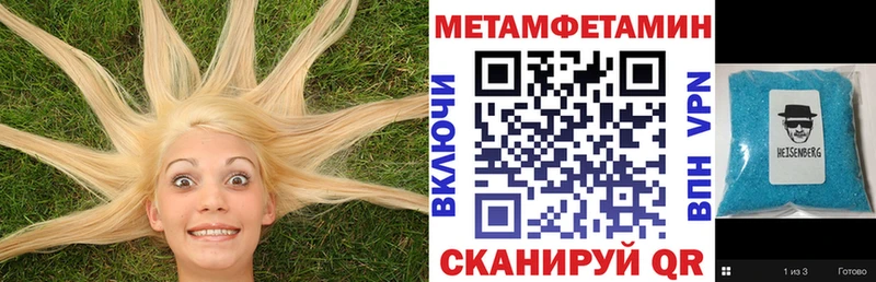 купить закладку  Котлас  Amphetamine Premium 