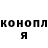 КЕТАМИН VHQ NikDeluxe