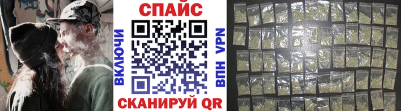 где купить наркоту  Котлас  MEGA как зайти  Бутират вода 
