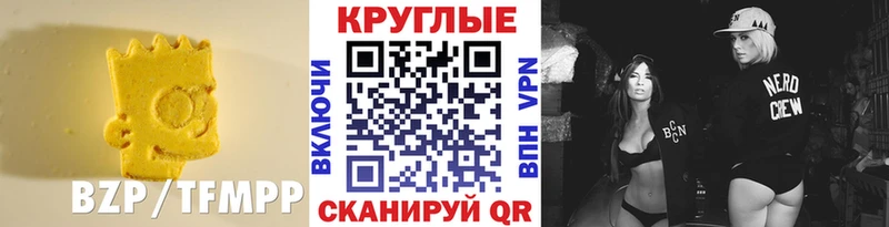 Ecstasy TESLA  закладка  МЕГА как зайти  Котлас 