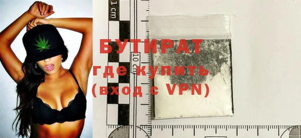 хмурый Остров