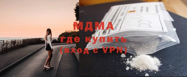 прущая мука Няндома