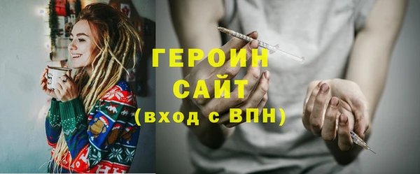 ешки Волосово