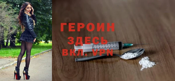 хмурый Остров