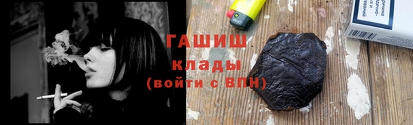прущая мука Няндома