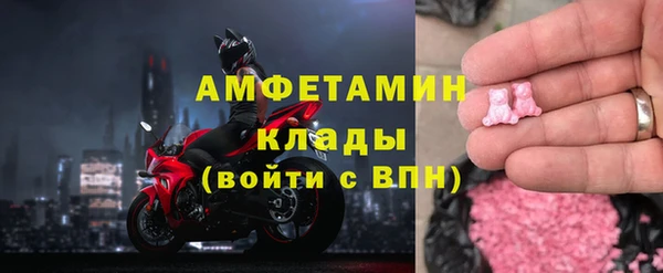 меф VHQ Валдай