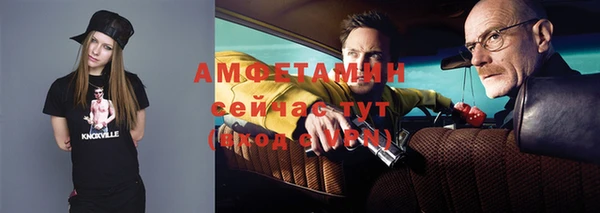 героин Володарск