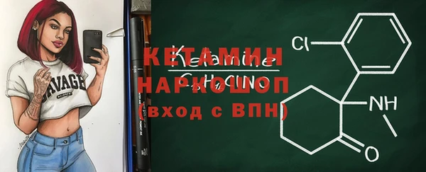 хмурый Остров
