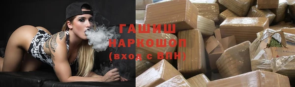 прущая мука Няндома