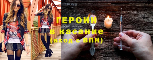 мет Нягань
