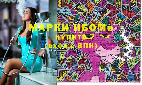 мет Нягань