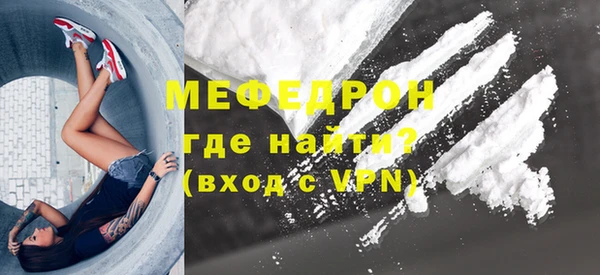 хмурый Остров