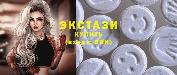 прущая мука Няндома