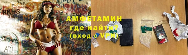 мет Нягань