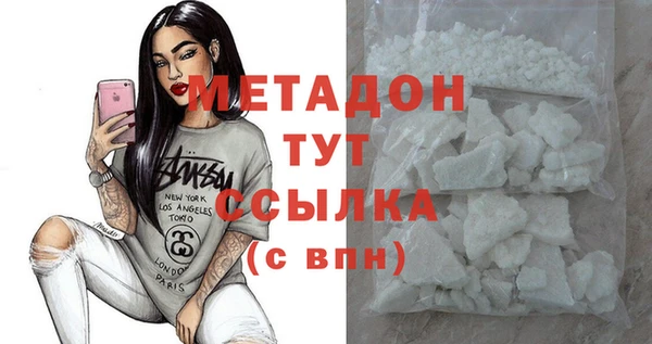 мет Нягань