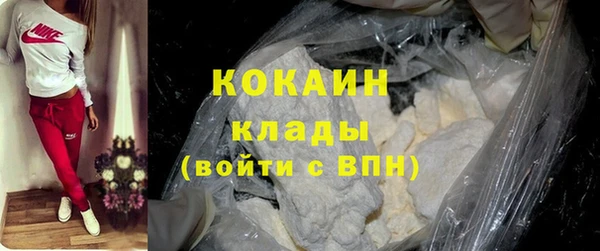 хмурый Остров