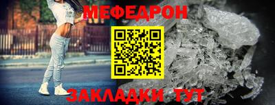 метадон Гусев
