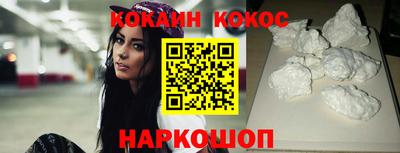 метадон Гусев