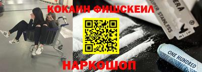 метадон Гусев