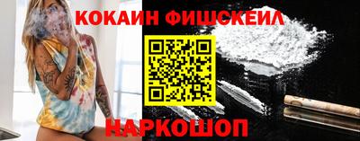 метадон Гусев