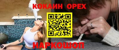 меф VHQ Беслан