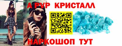 метадон Гусев