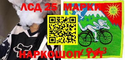 меф VHQ Беслан