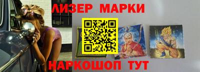 метадон Гусев