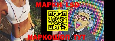 эйфоретик Гусиноозёрск