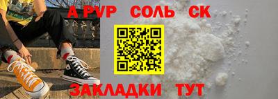 метадон Гусев
