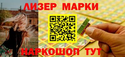 меф VHQ Беслан