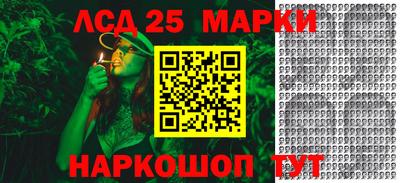 тгк Берёзовский