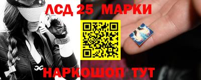 метадон Гусев