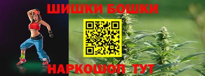 тгк Берёзовский