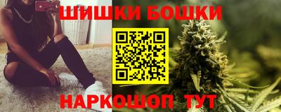метадон Гусев