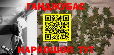 кокаин VHQ Гусь-Хрустальный