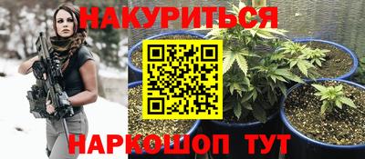 меф VHQ Беслан