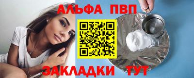 тгк Берёзовский