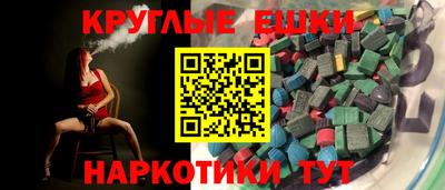 кокаин VHQ Гусь-Хрустальный