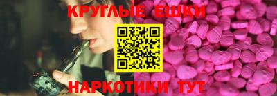 тгк Берёзовский