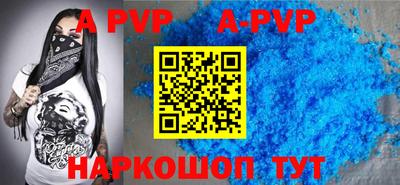 кокаин VHQ Гусь-Хрустальный