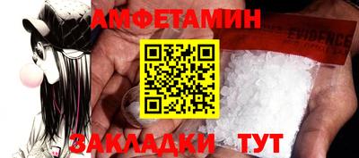 метадон Гусев