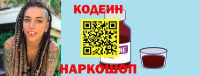 меф VHQ Беслан