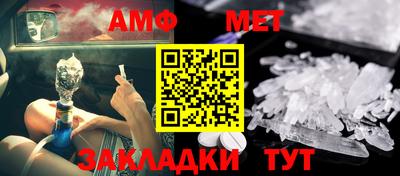 кокаин VHQ Гусь-Хрустальный