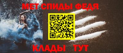 метадон Гусев