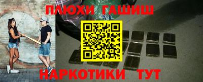 тгк Берёзовский