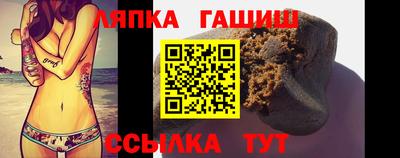 тгк Берёзовский