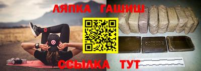 тгк Берёзовский