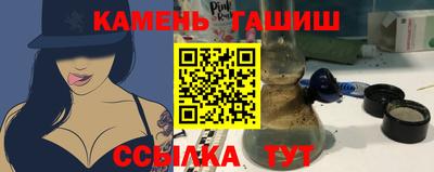 меф VHQ Беслан