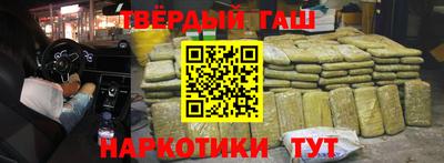 тгк Берёзовский